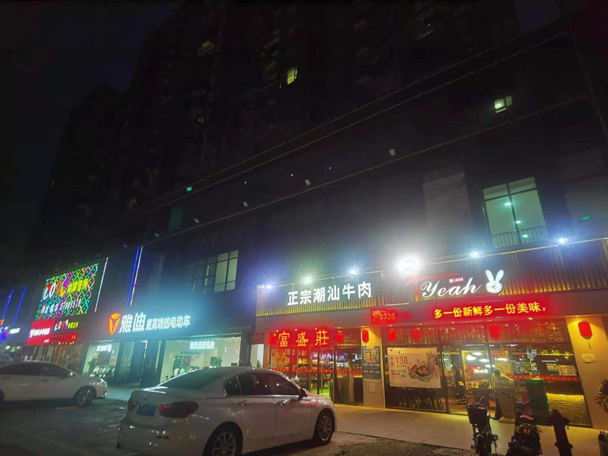Paco Hotel Tianhe Coach Terminal Metro Satation Guangzhou-Free Shuttle Bus For Canton Fair Exterior foto